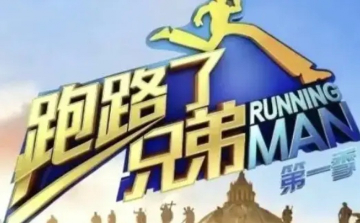 阿森纳社区盾点球擒曼城 哈兰德坐牢瓜帅投降式换人