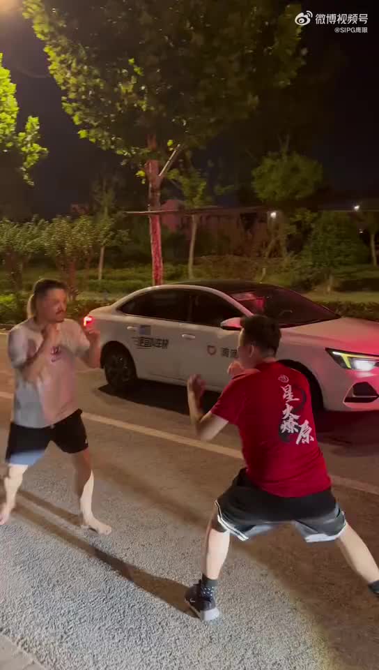 海港2-0申花赛后4名球迷斗殴被刑拘 浦东检察院将举行公开听证 海港2-0申花赛后4名球迷斗殴被刑拘 浦东检察院将举行公开听证