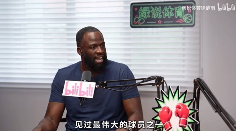 追梦谈KD“投敌”:一哥也干了但没人说 KD是历史最伟大球员之一 追梦谈KD“投敌”:一哥也干了但没人说 KD是历史最伟大球员之一