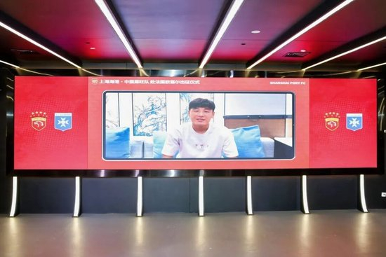 上海海港U17出征法国欧塞尔 武磊送上留洋寄语