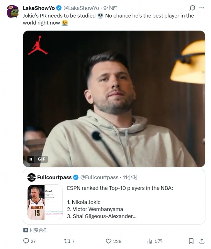 ESPN将约基奇排第1！湖媒：约基奇公关团队不得了 他不是世界最佳